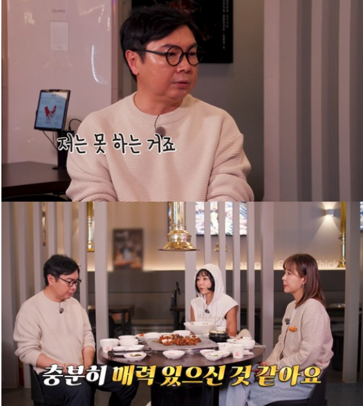 이본가 이미지