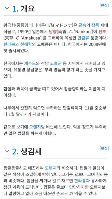 흥진상회 이미지