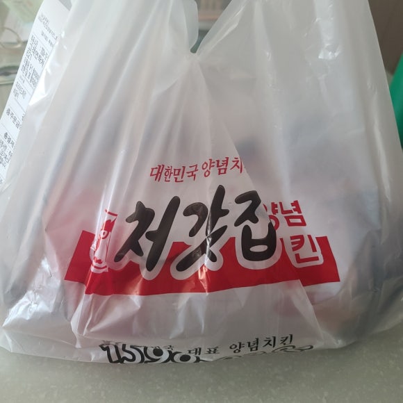 처갓집양념치킨오천남부점 이미지