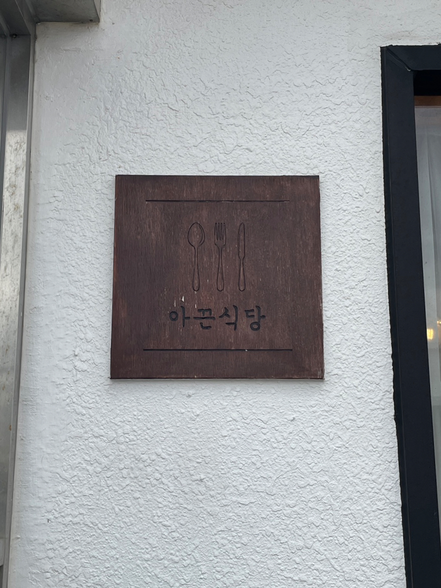 신촌북까페 이미지