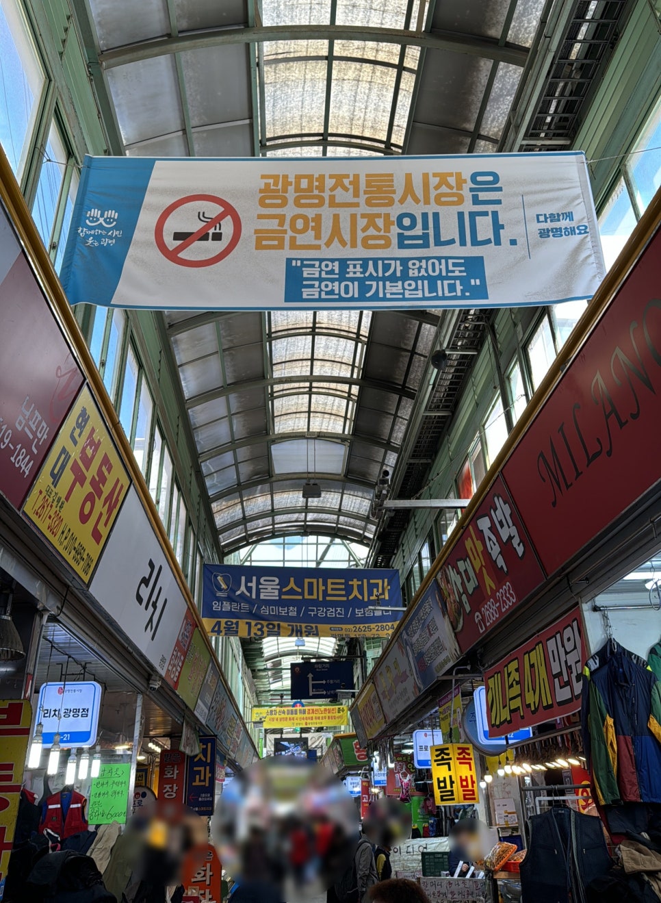 이모네빈대떡 이미지