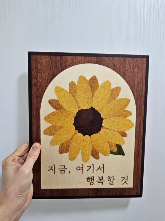 아유아 이미지
