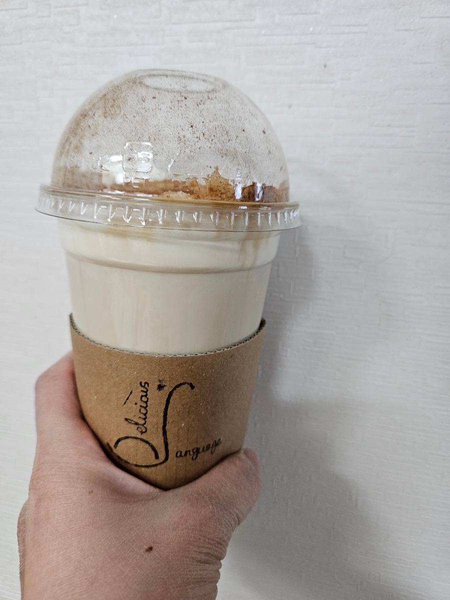 딜리셔스랭귀지 이미지