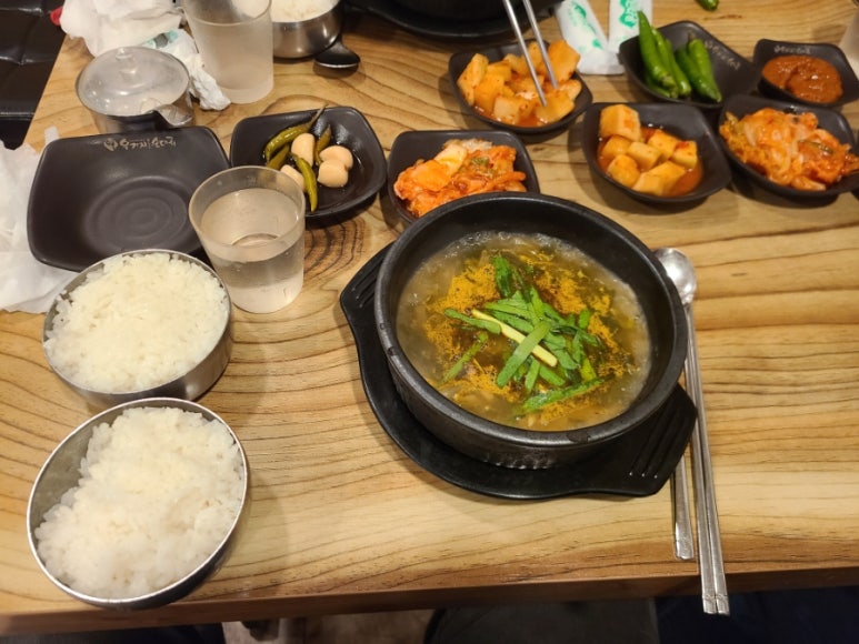 고두방해장국밥 이미지