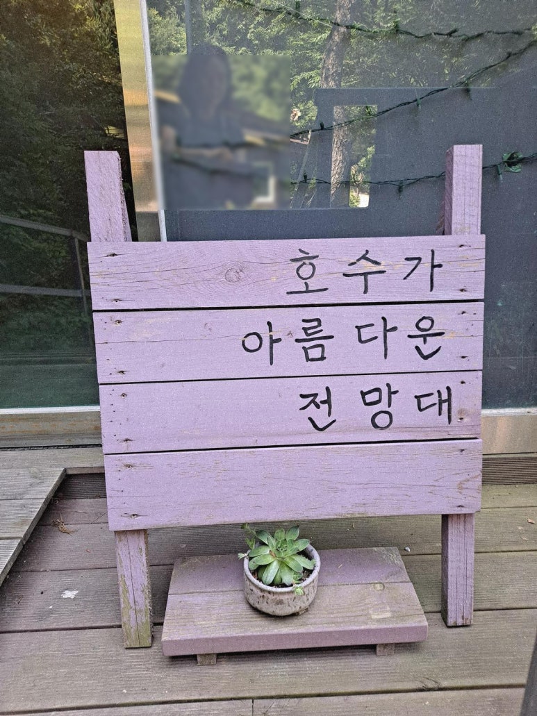 카페뷰 이미지