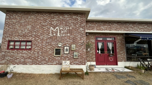 메종메르미누(Maison Mer Minou) 이미지