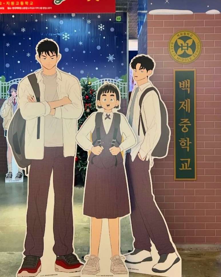 전즐 이미지