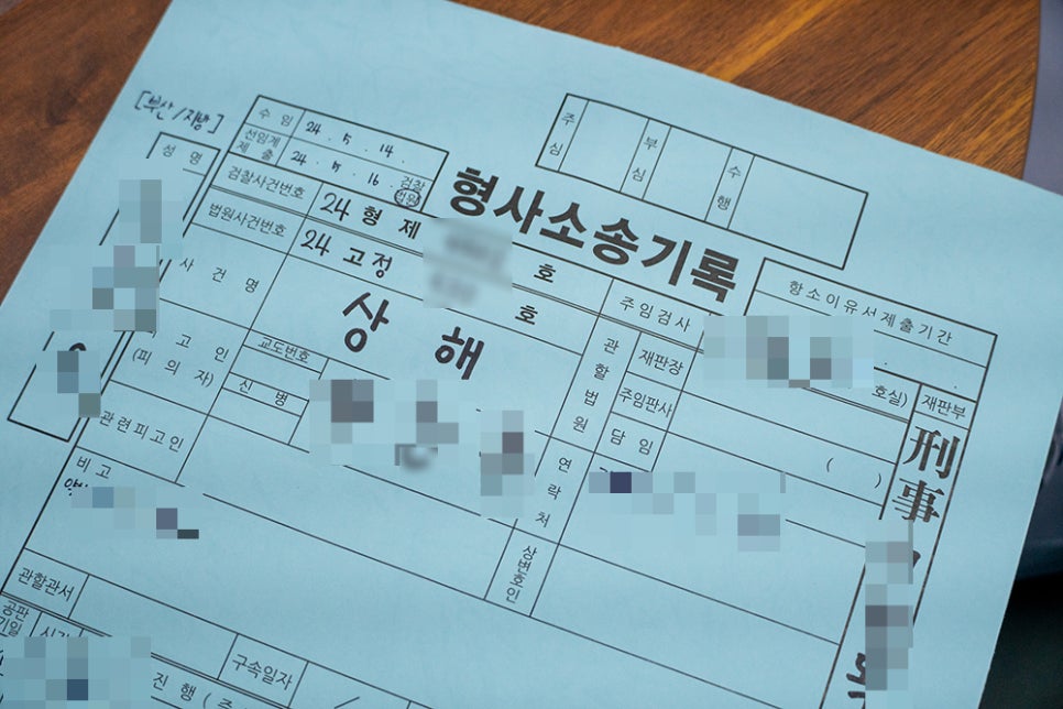 법무법인비앤에이치 이미지