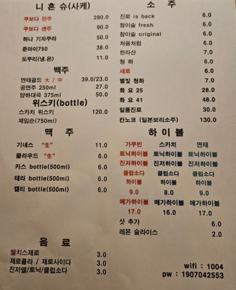 이담 이미지