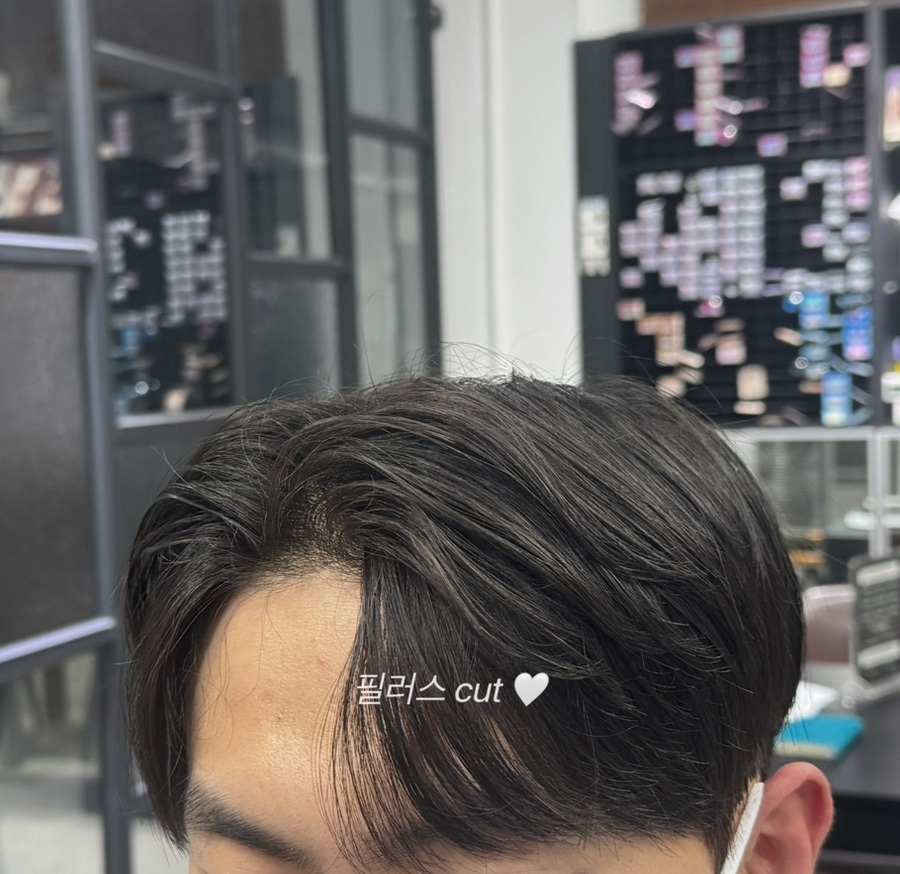 묭실 아산터미널점 이미지