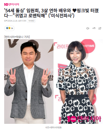 형제전파사 이미지