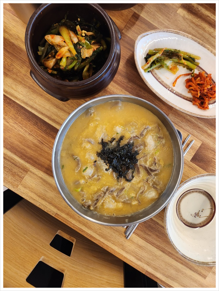 옹심이칼국수 이미지