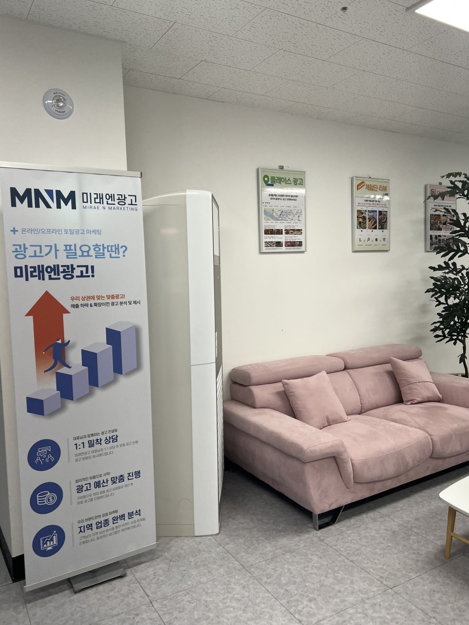 모든광고 이미지