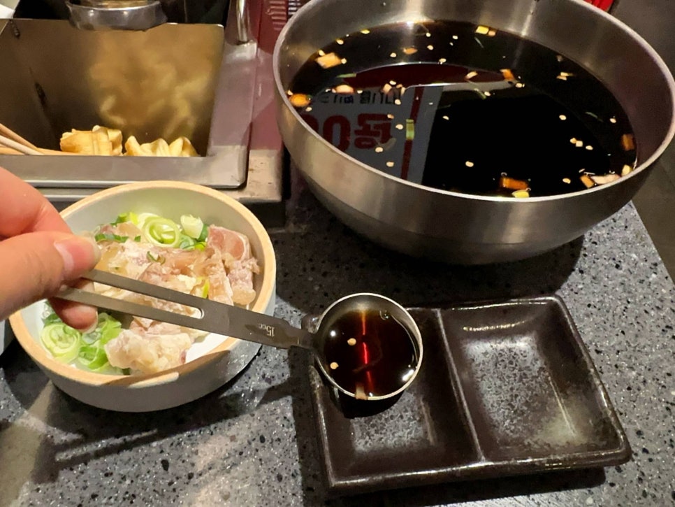 꼬치앤어묵 이미지