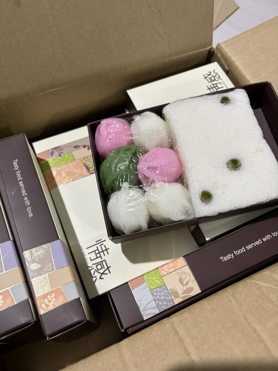 수암민속떡집 이미지