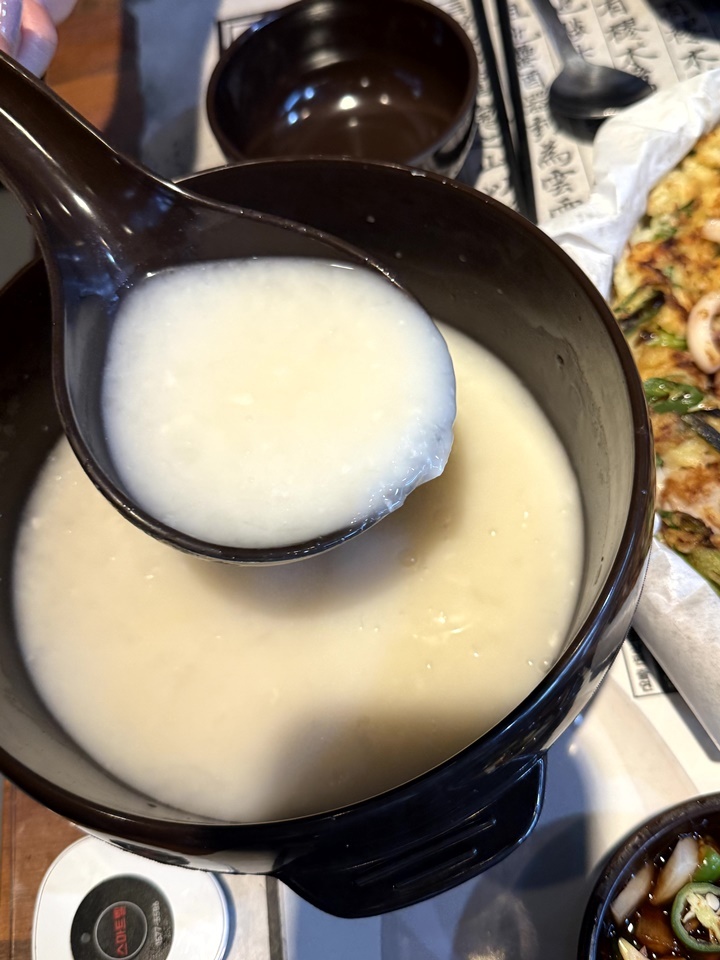 함덕주막 이미지