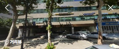 소망법무사사무소 이미지