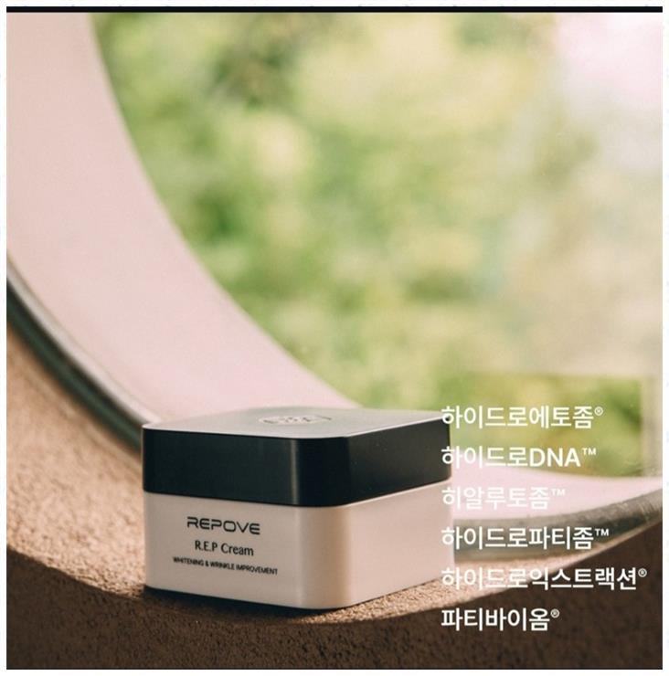 한뷰티샵 이미지