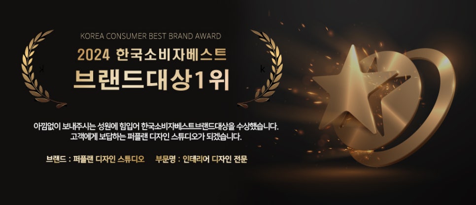 디자인 퍼플 이미지