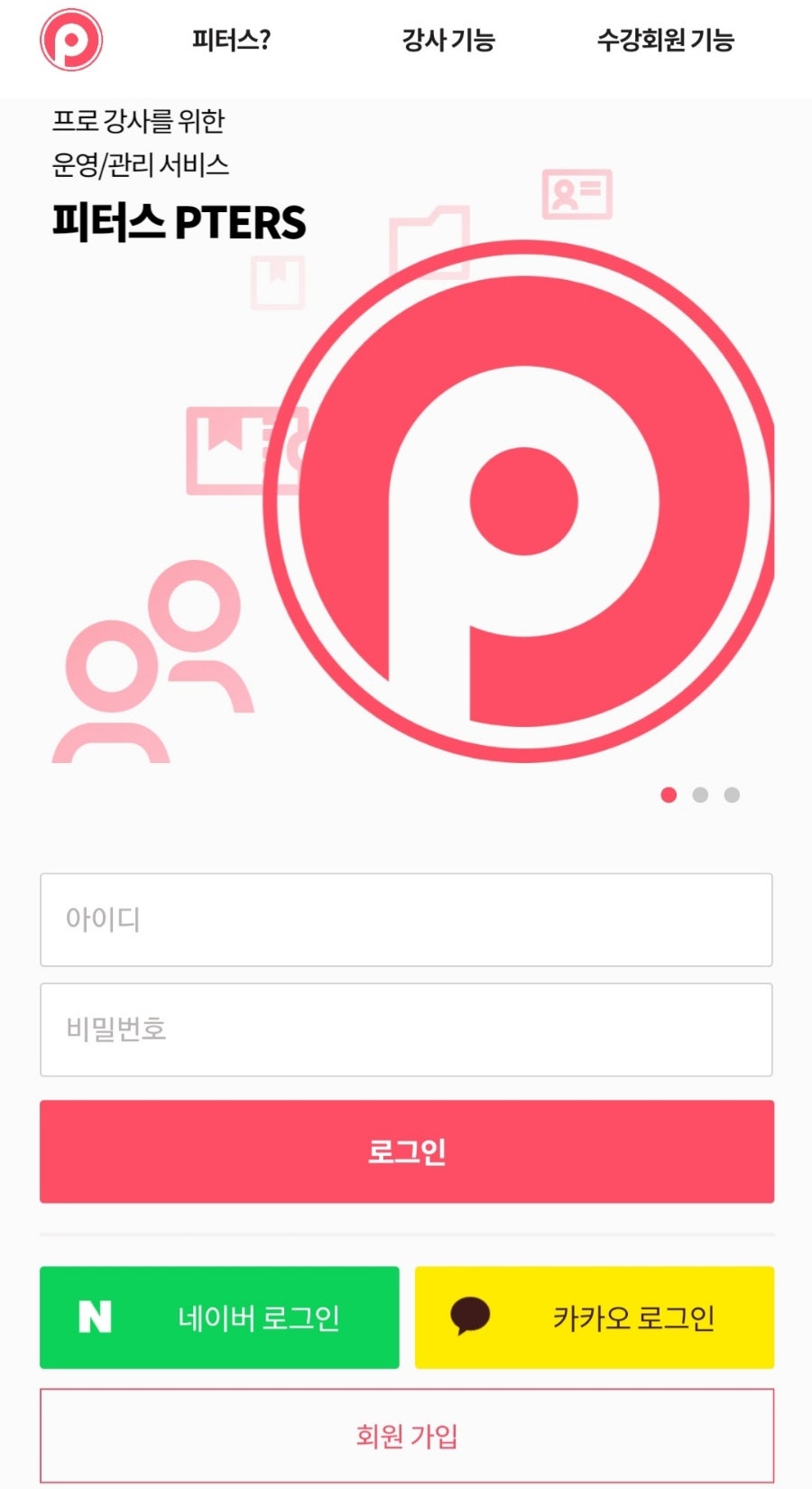 드본 이미지