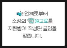 리치미용실 이미지