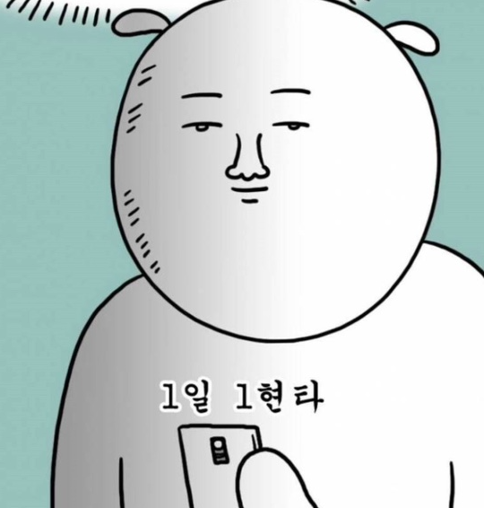 기릿 이미지