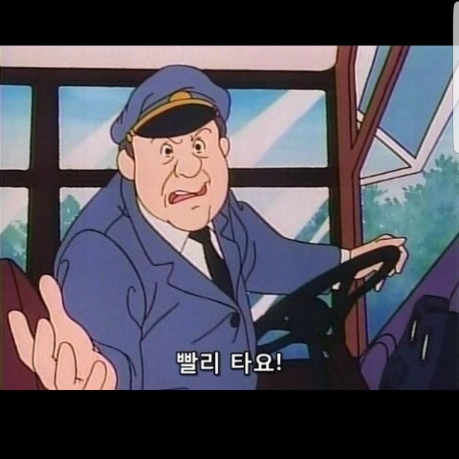 구룡성 이미지