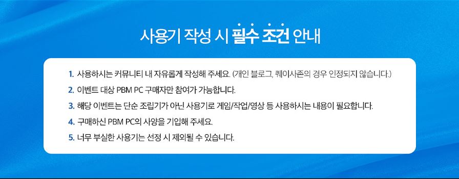 엠에스기프트 이미지