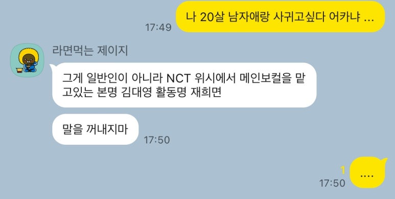 빵꾸의바다 이미지