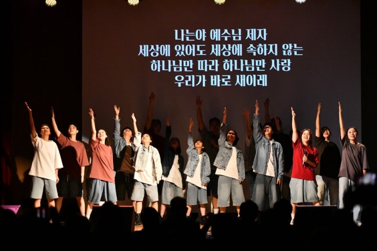 이레기독 이미지