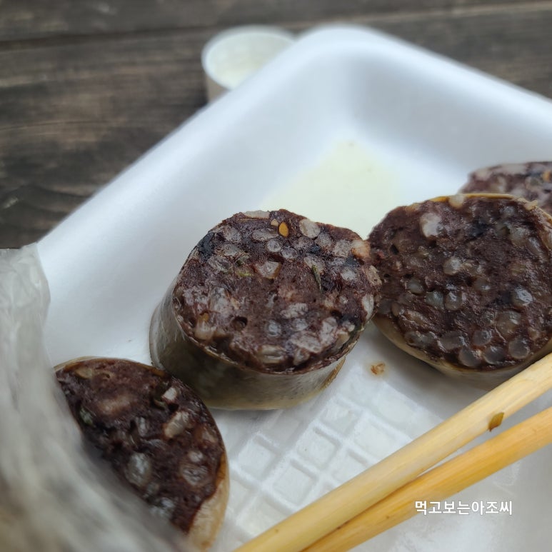금호정육점 이미지
