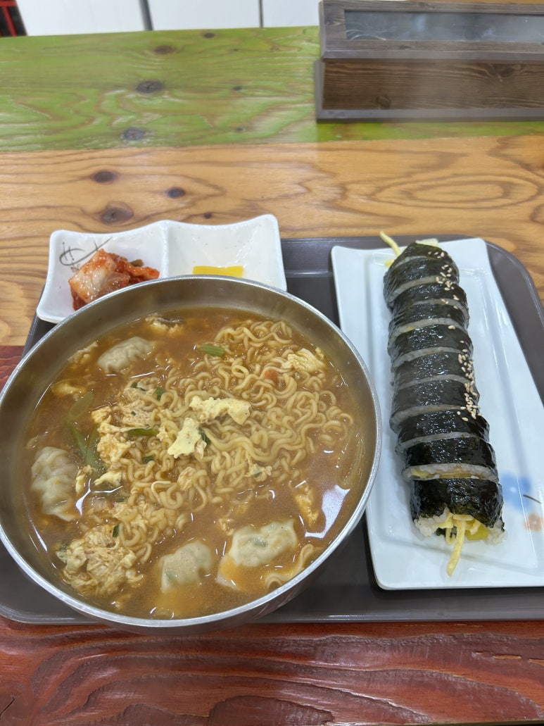 우리김밥분식점 이미지
