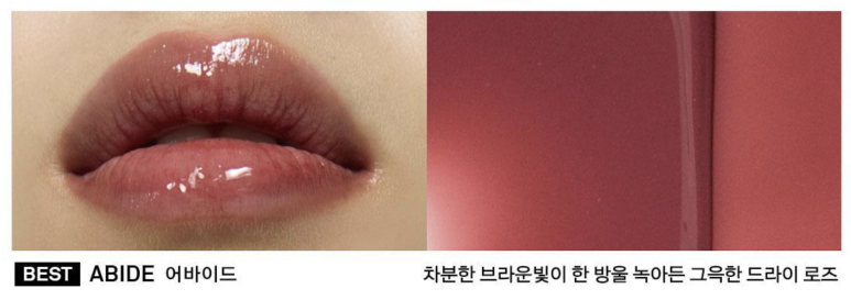 어바이드 이미지