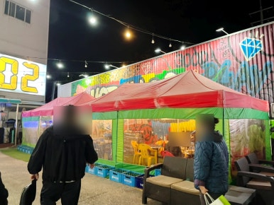 조개2102 이미지