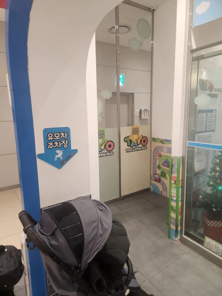 폴햄롯데몰 이미지