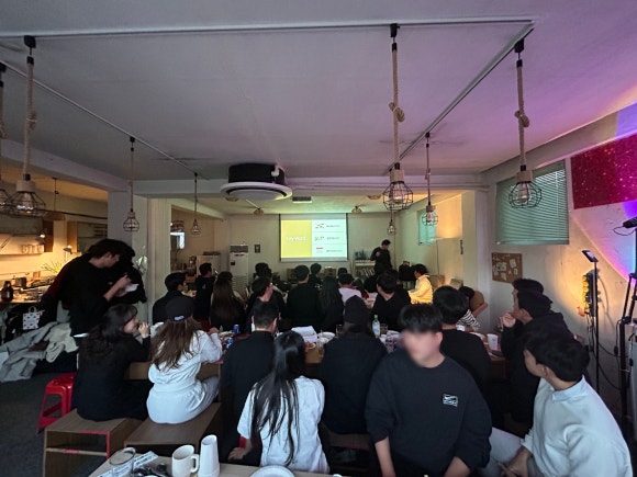 치킨이 호프를 만났을 때 이미지