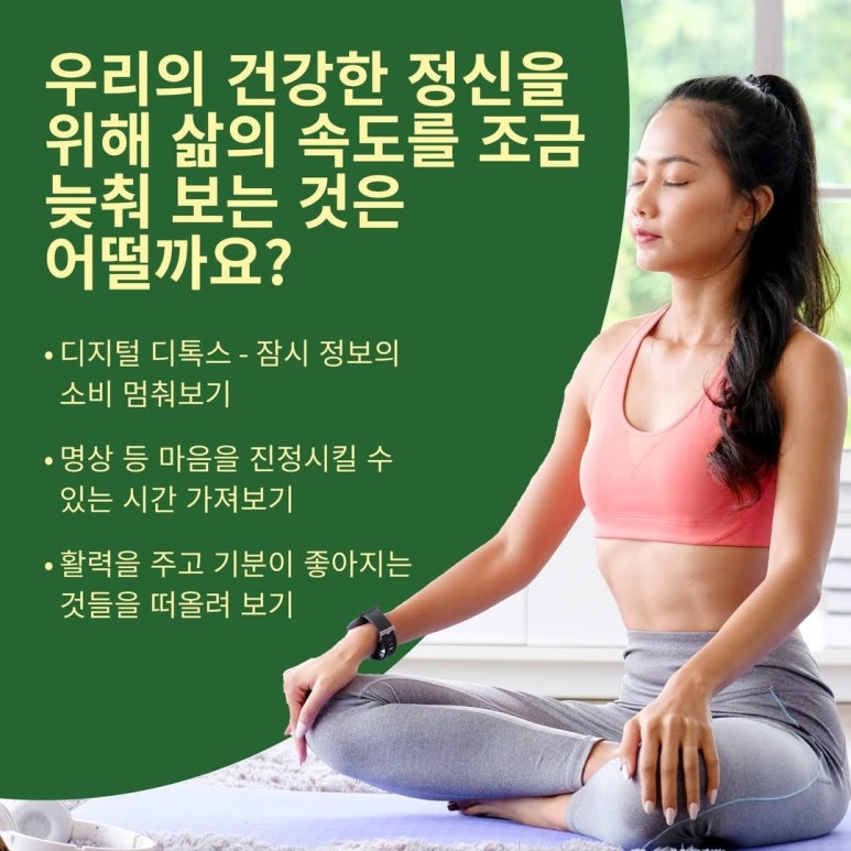 점핑 이미지