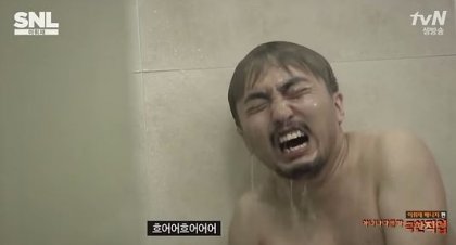 소보로빵집 이미지