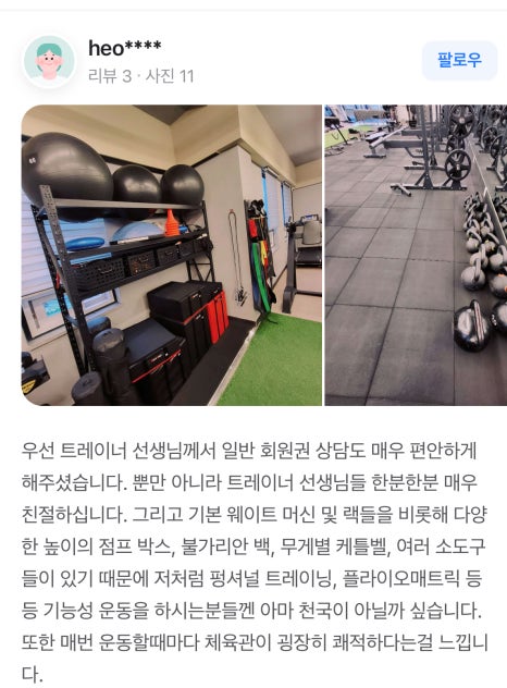 더 클래식 24 이미지