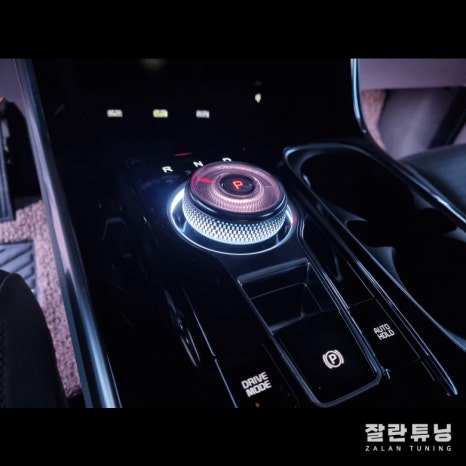 잘란튜닝 이미지