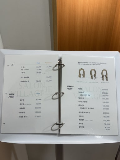 이옷니옷 이미지