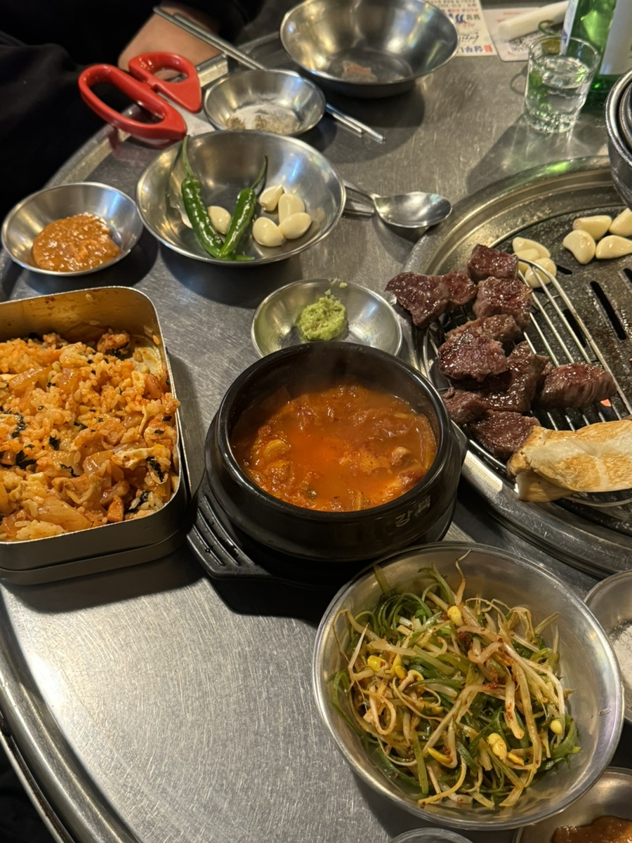 하누둥이 이미지