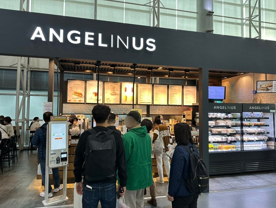 엔제리너스커피 김해공항 이미지