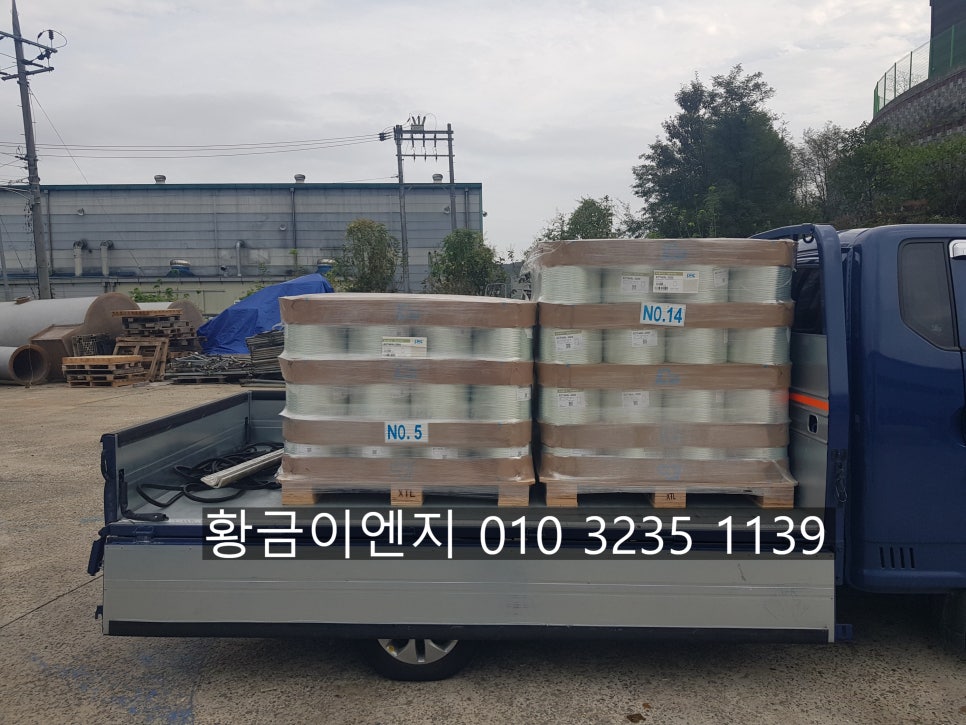 에이스상사 이미지