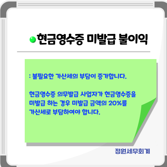 그 외 기타 종합 소매업 이미지