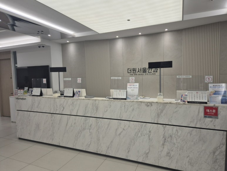 강남더원의원 이미지