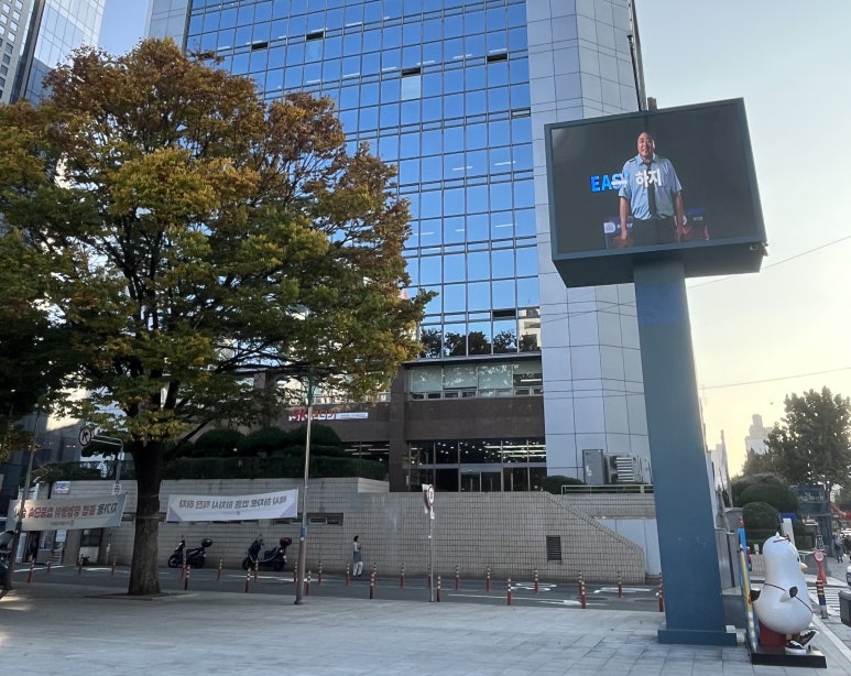 부일광고기획 이미지