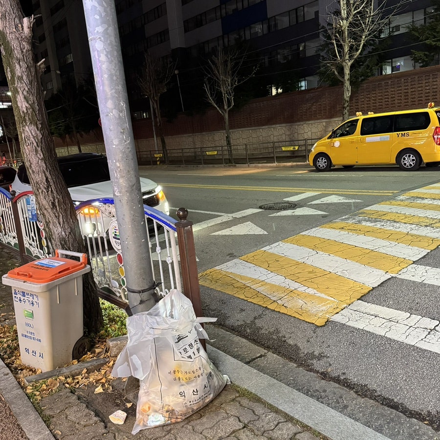 강정에반한닭 이미지