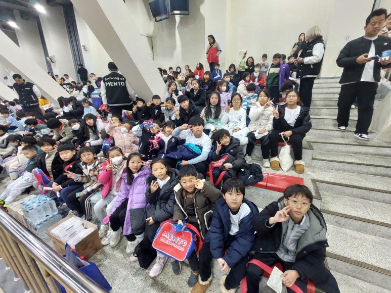 메가점핑 이미지