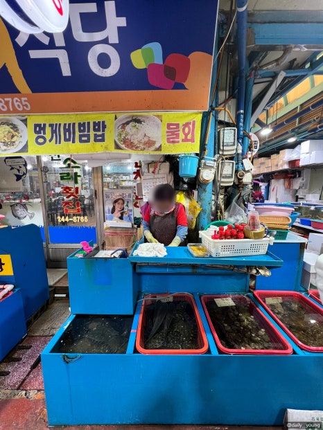 신소라식당 이미지